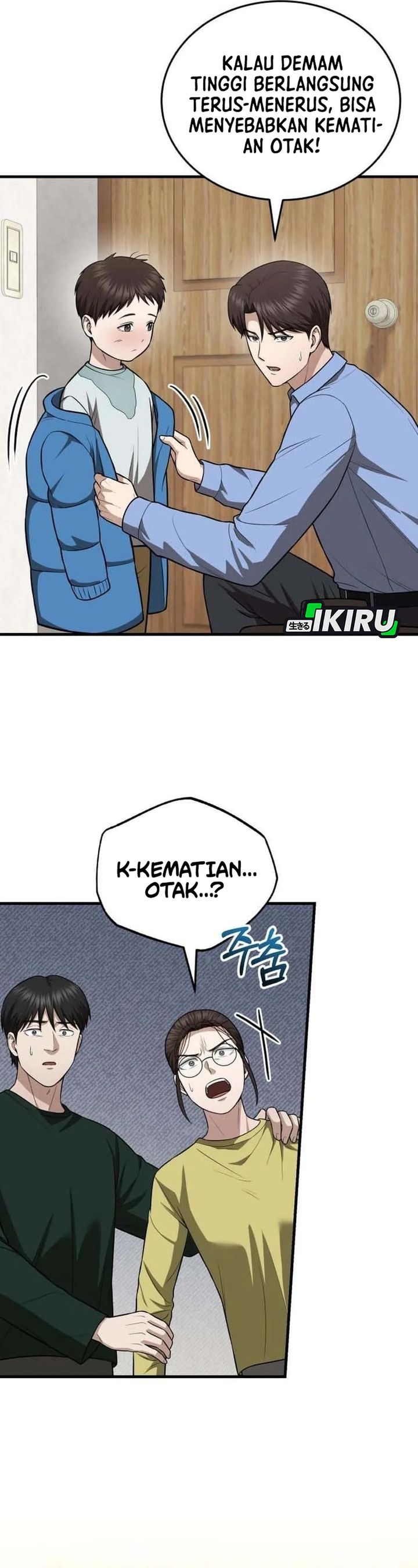 Baca The Regressed Doctor Just Wanted to Live Quietly - Chapter 72 halaman 22