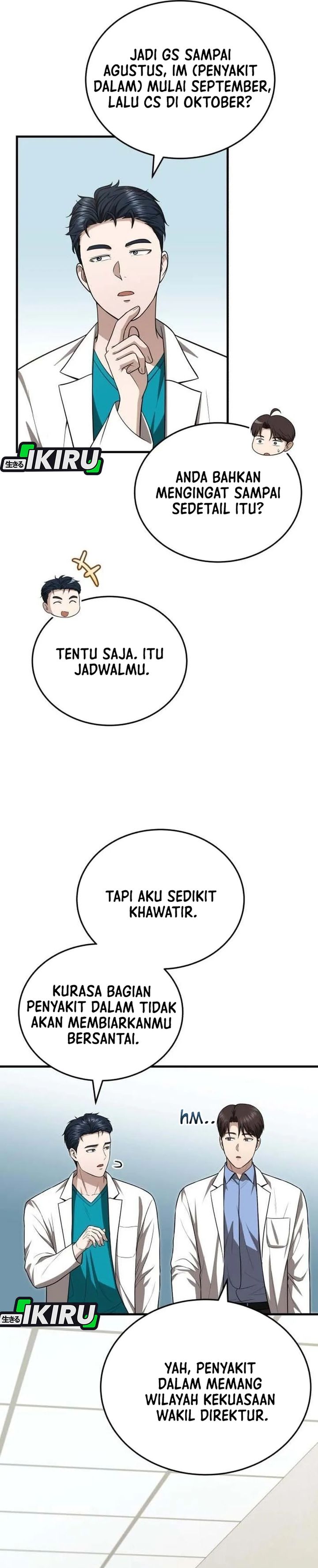Baca The Regressed Doctor Just Wanted to Live Quietly - Chapter 72 halaman 3