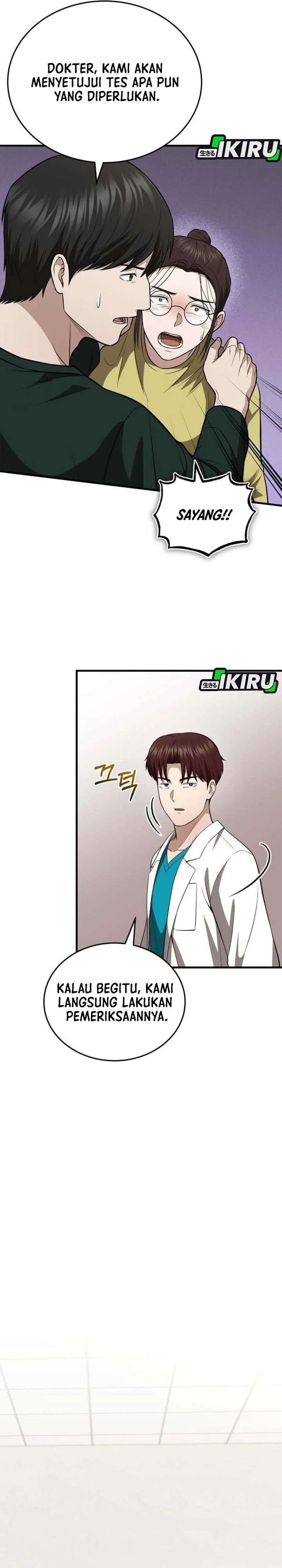 Baca The Regressed Doctor Just Wanted to Live Quietly - Chapter 72 halaman 33