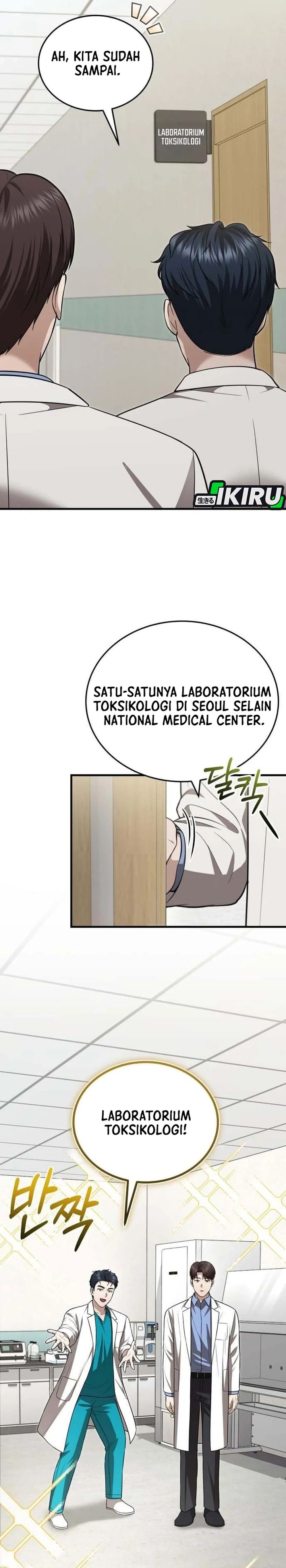 Baca The Regressed Doctor Just Wanted to Live Quietly - Chapter 72 halaman 4