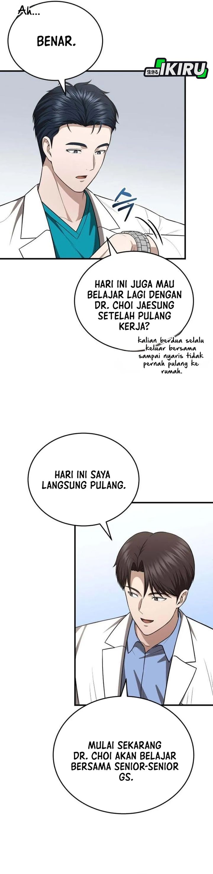 Baca The Regressed Doctor Just Wanted to Live Quietly - Chapter 72 halaman 7