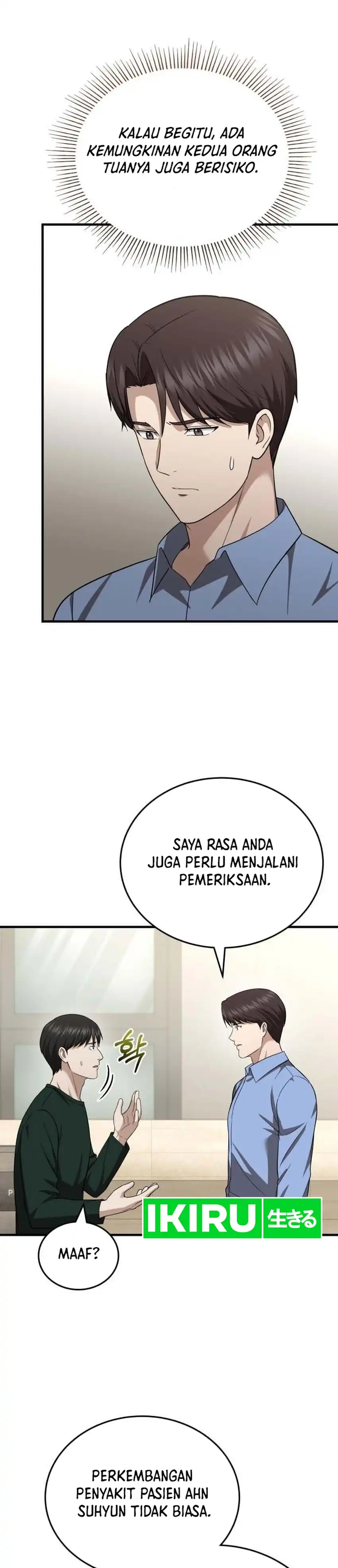 Baca The Regressed Doctor Just Wanted to Live Quietly - Chapter 73 halaman 13