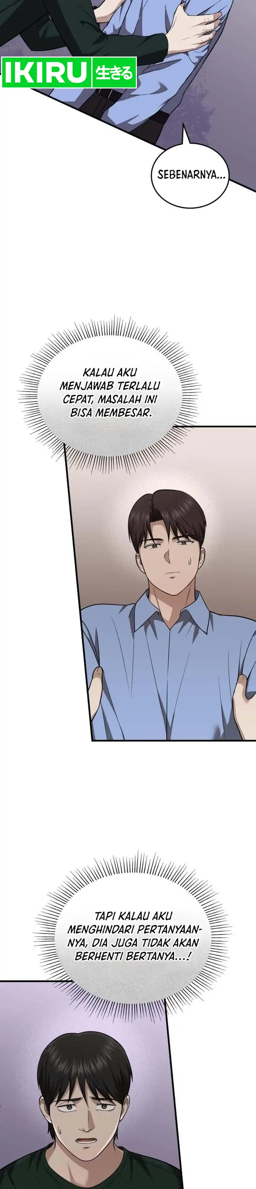 Baca The Regressed Doctor Just Wanted to Live Quietly - Chapter 73 halaman 15