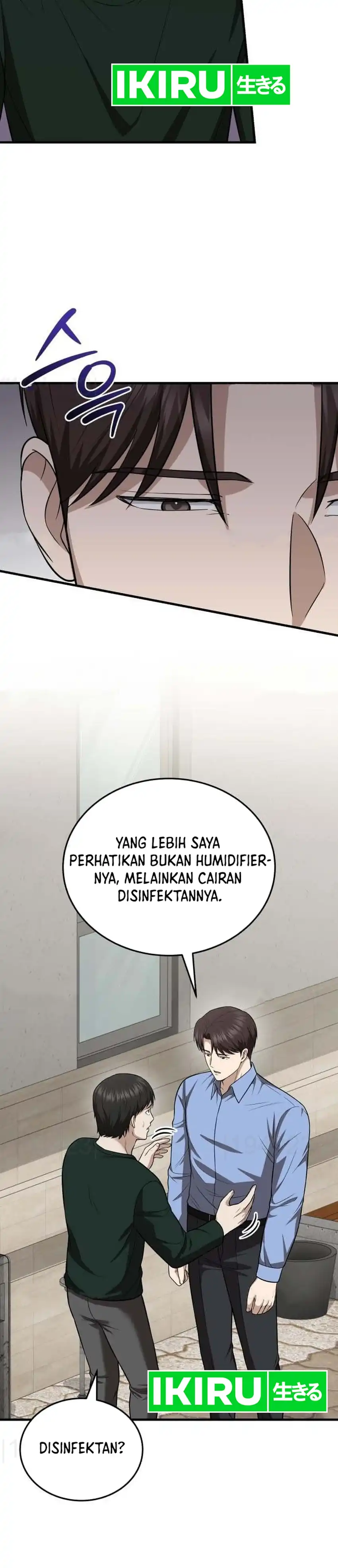Baca The Regressed Doctor Just Wanted to Live Quietly - Chapter 73 halaman 16