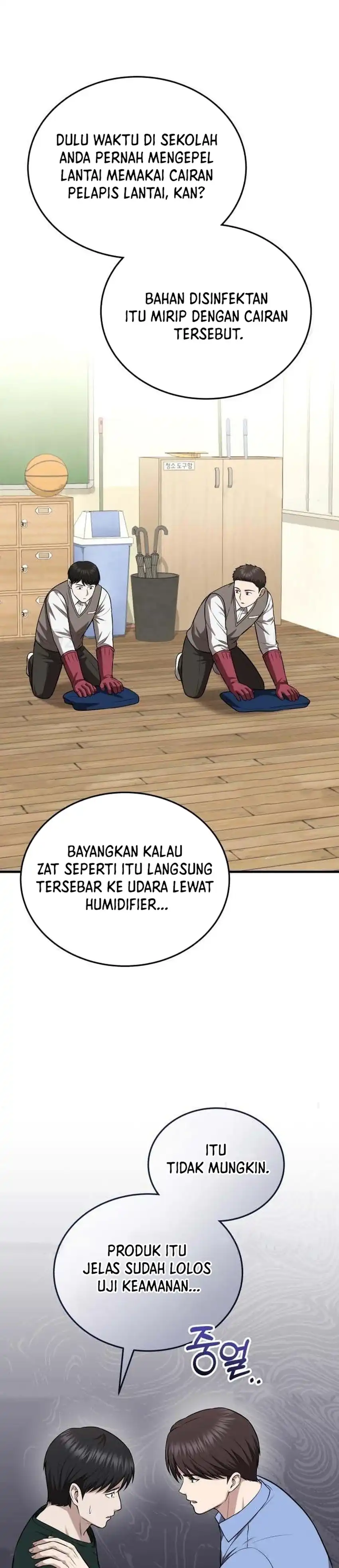 Baca The Regressed Doctor Just Wanted to Live Quietly - Chapter 73 halaman 17
