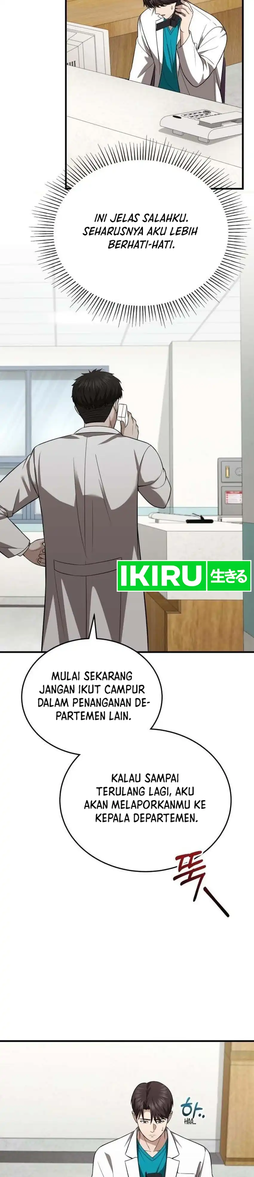 Baca The Regressed Doctor Just Wanted to Live Quietly - Chapter 73 halaman 27