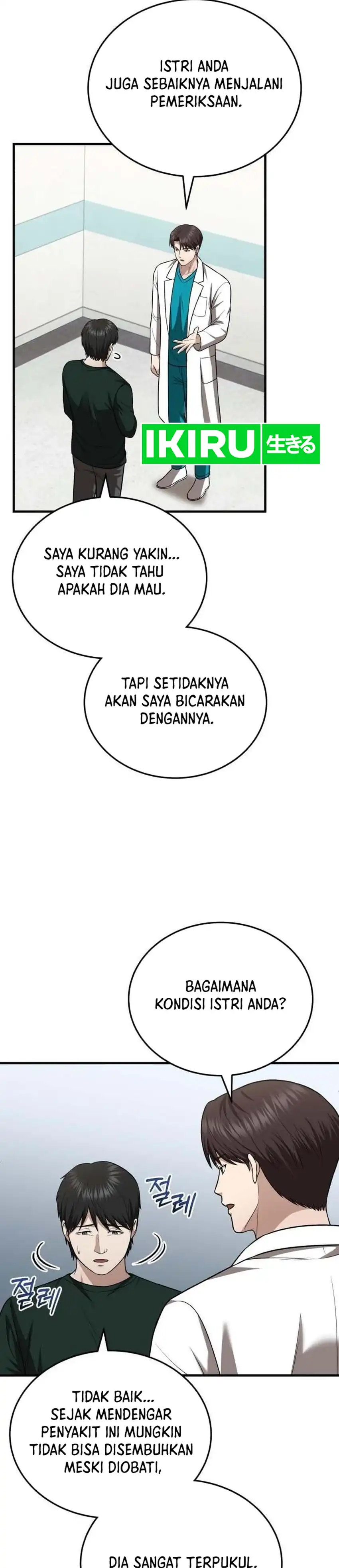 Baca The Regressed Doctor Just Wanted to Live Quietly - Chapter 73 halaman 31