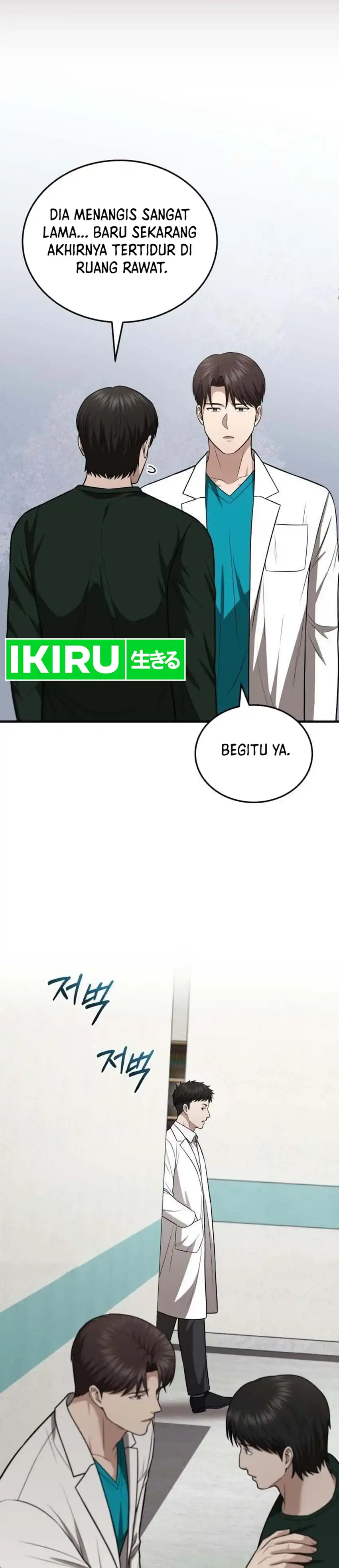 Baca The Regressed Doctor Just Wanted to Live Quietly - Chapter 73 halaman 35
