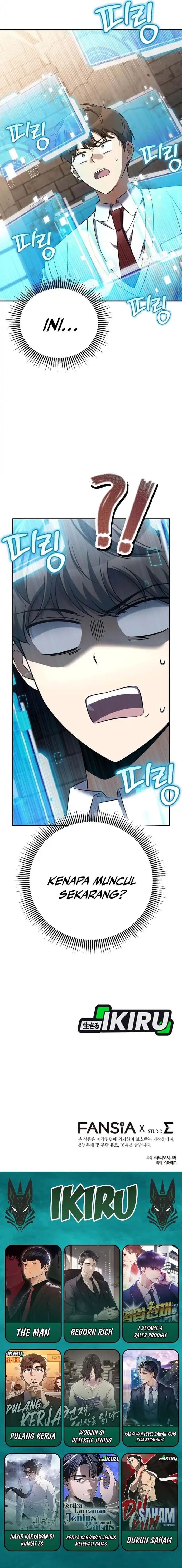 Baca The Regressed Extra Becomes a Genius - Chapter 2 halaman 24