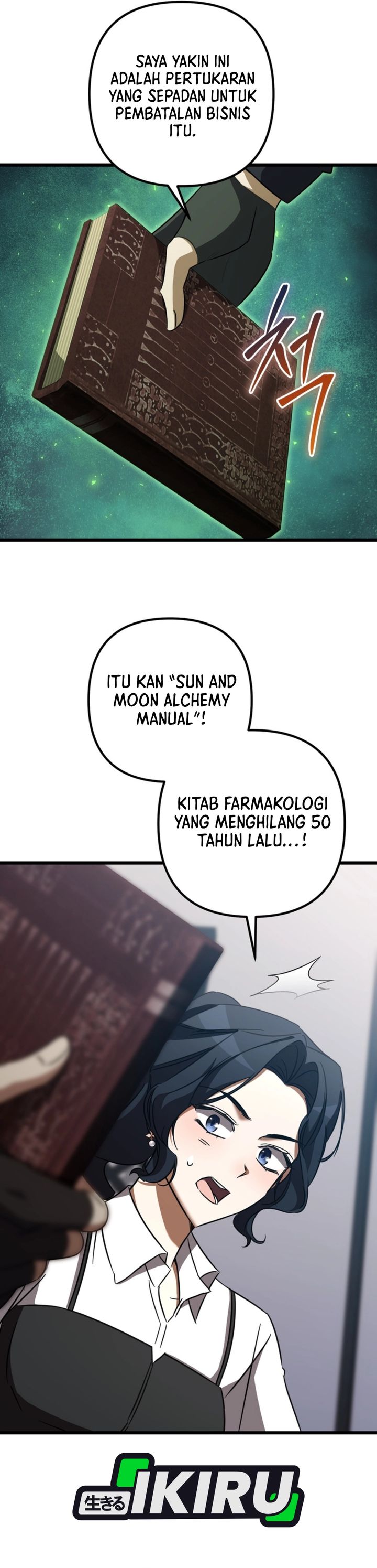 Baca The Regressed Extra Becomes a Genius - Chapter 38 halaman 17