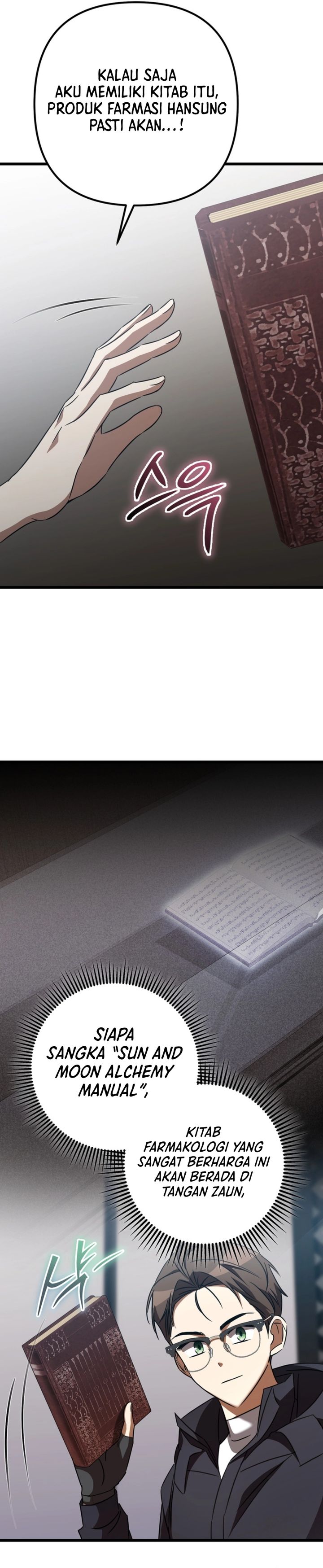 Baca The Regressed Extra Becomes a Genius - Chapter 38 halaman 18