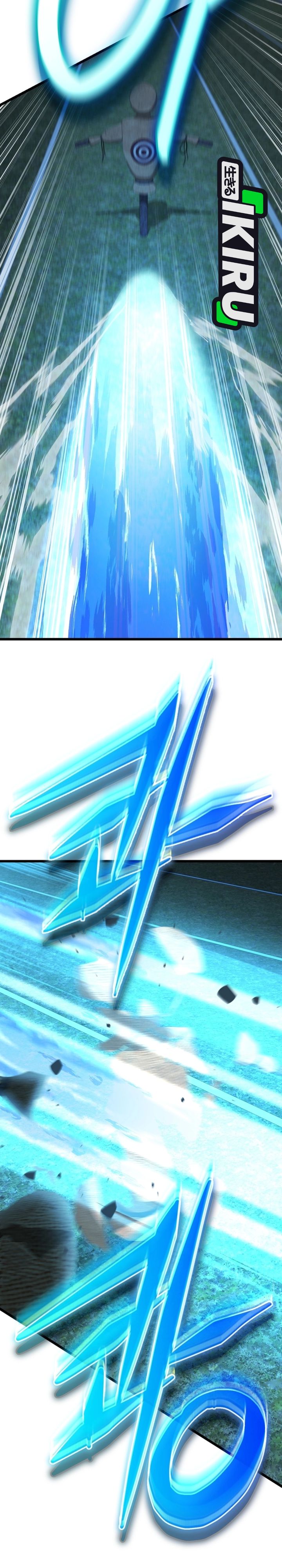 Baca The Regressed Extra Becomes a Genius - Chapter 38 halaman 2