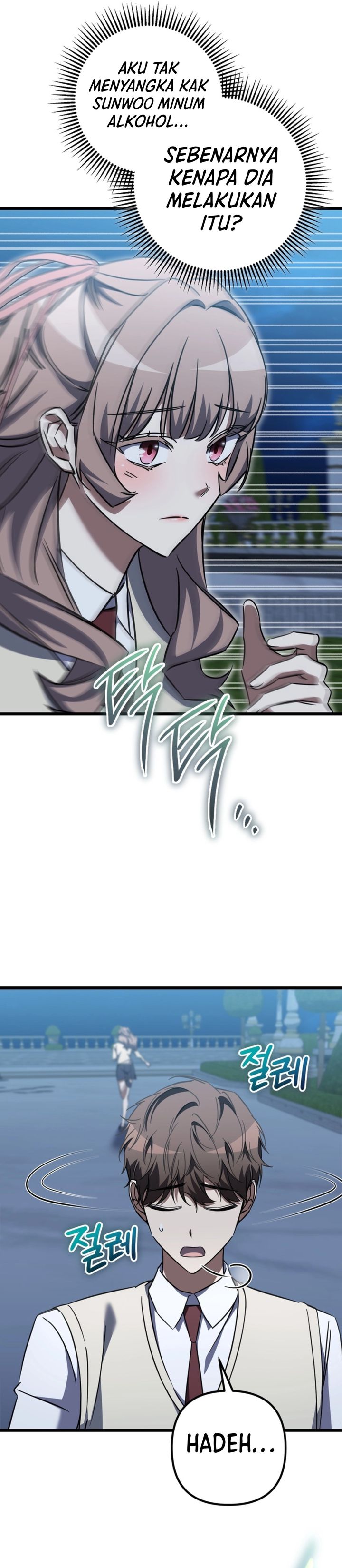 Baca The Regressed Extra Becomes a Genius - Chapter 38 halaman 39