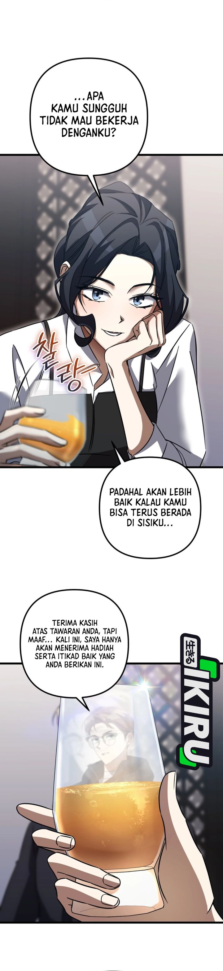 Baca The Regressed Extra Becomes a Genius - Chapter 38 halaman 7