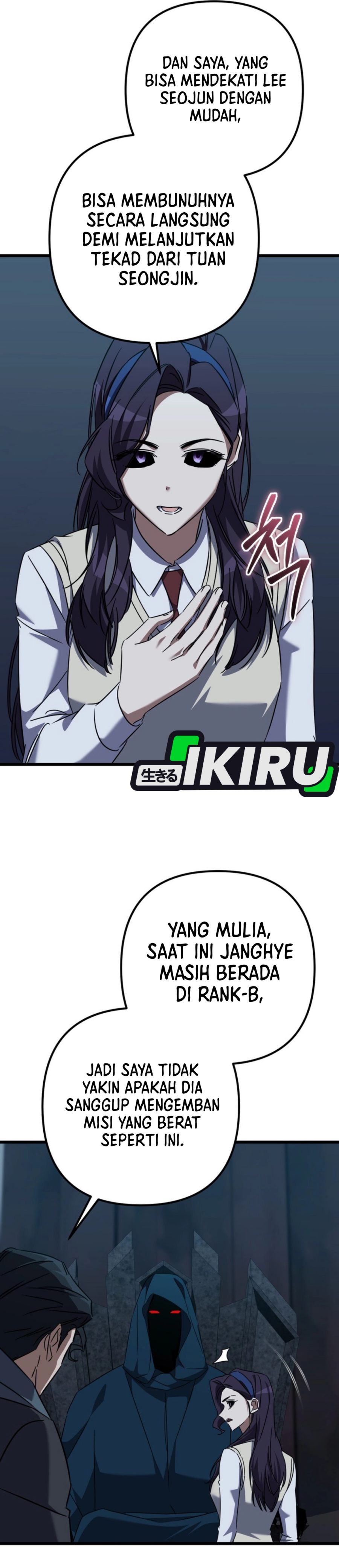 Baca The Regressed Extra Becomes a Genius - Chapter 39 halaman 12