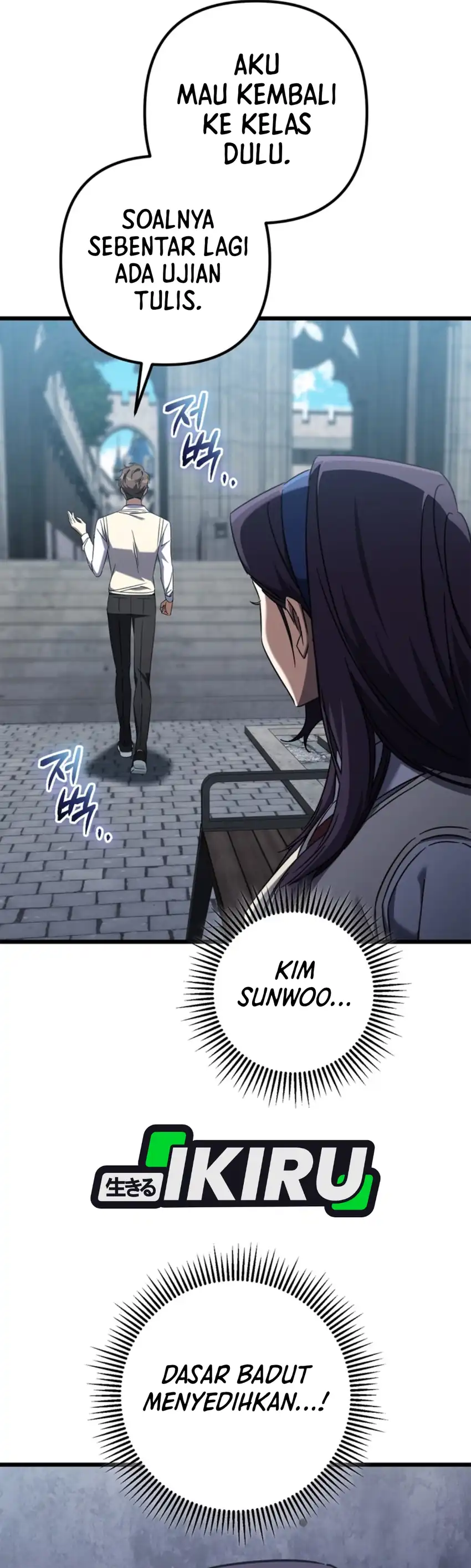 Baca The Regressed Extra Becomes a Genius - Chapter 40 halaman 31