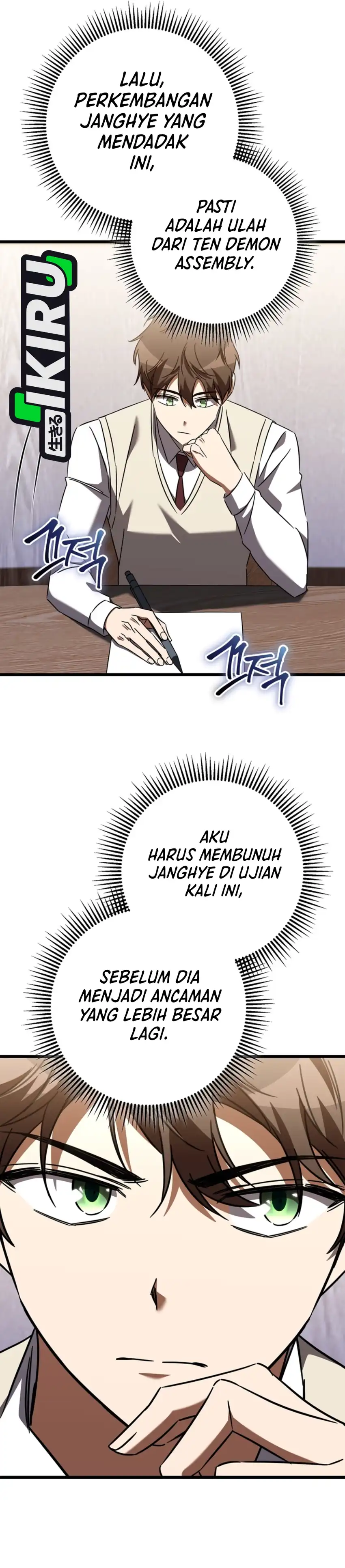 Baca The Regressed Extra Becomes a Genius - Chapter 40 halaman 34