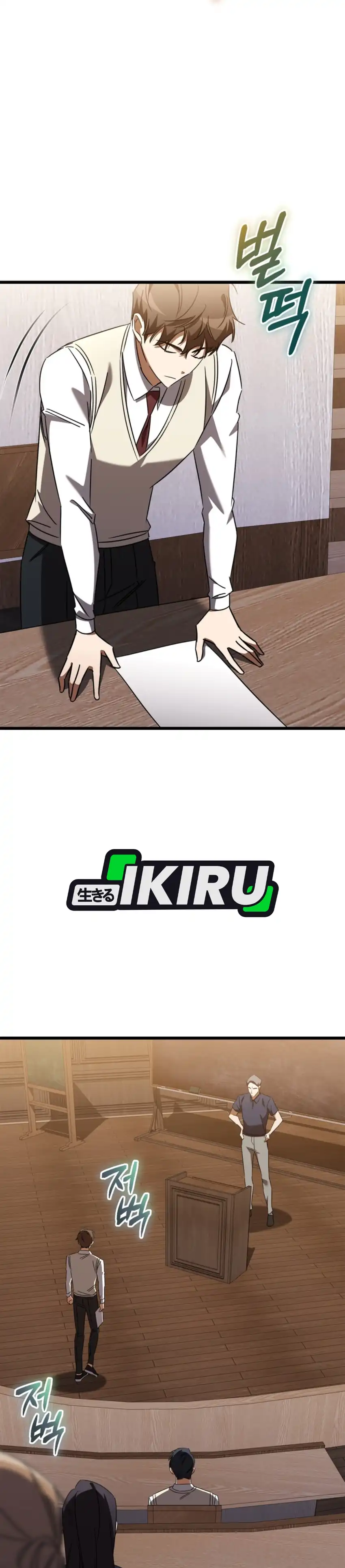 Baca The Regressed Extra Becomes a Genius - Chapter 40 halaman 36