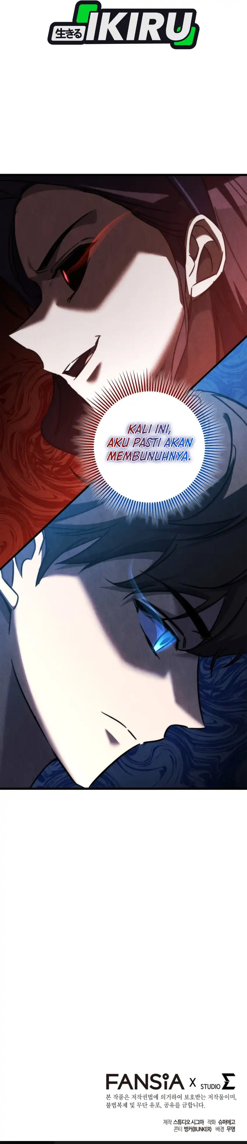 Baca The Regressed Extra Becomes a Genius - Chapter 40 halaman 50