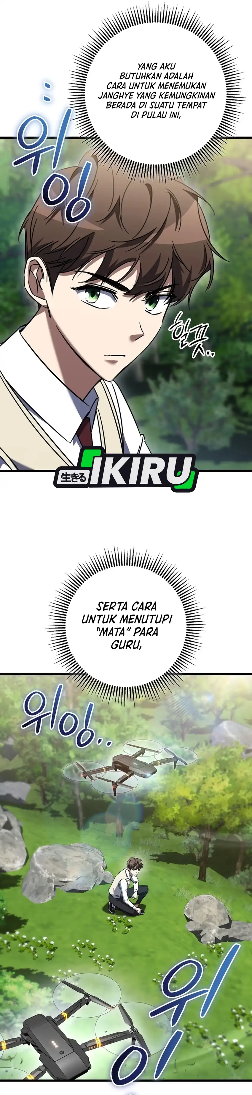 Baca The Regressed Extra Becomes a Genius - Chapter 41 halaman 21