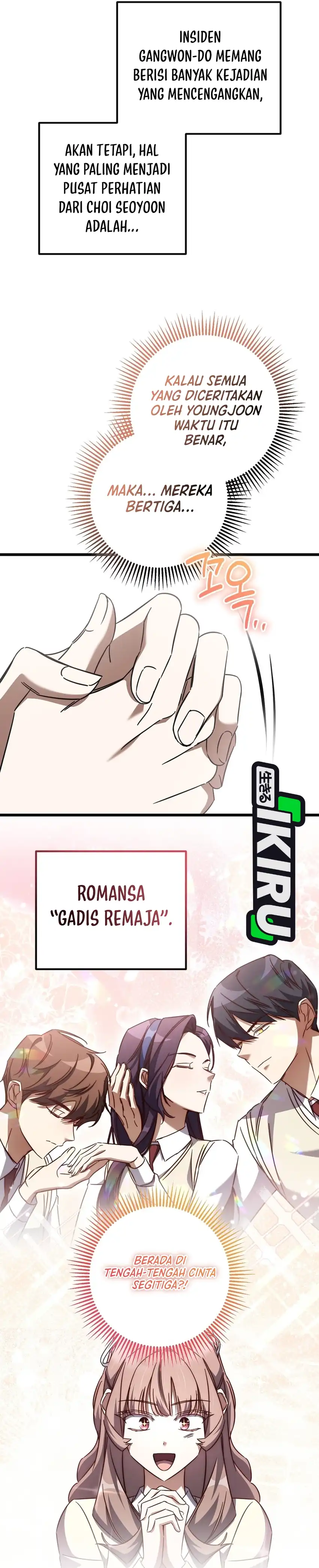 Baca The Regressed Extra Becomes a Genius - Chapter 41 halaman 36