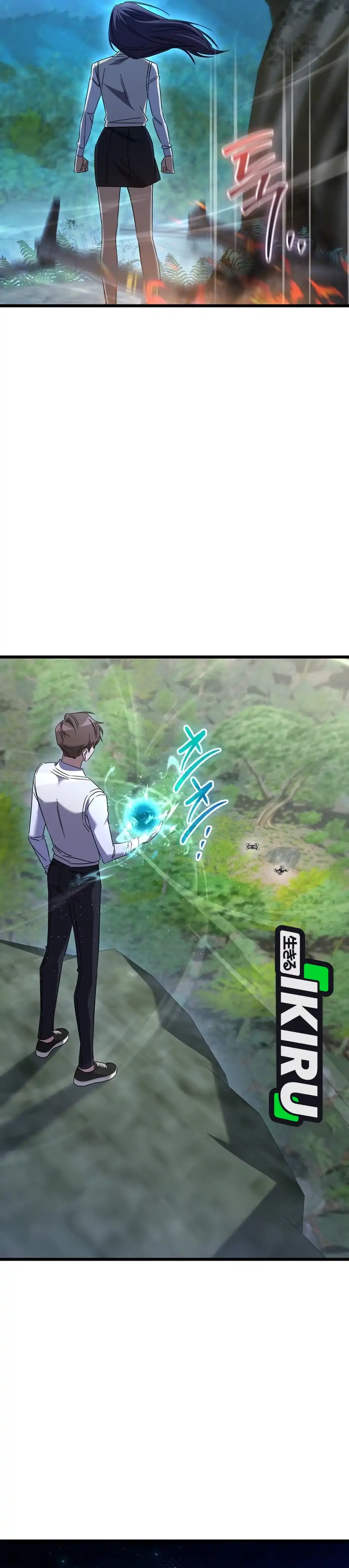 Baca The Regressed Extra Becomes a Genius - Chapter 41 halaman 57