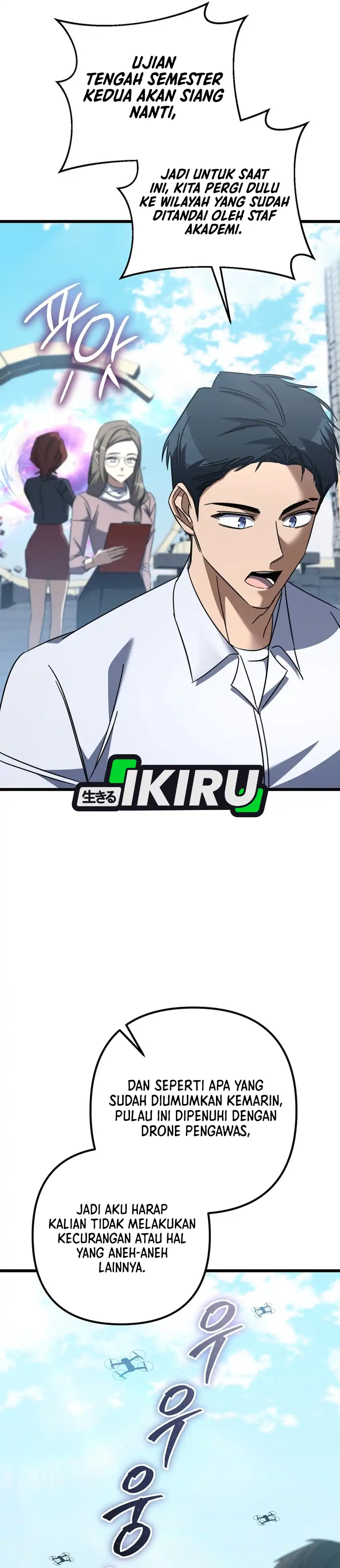 Baca The Regressed Extra Becomes a Genius - Chapter 41 halaman 6