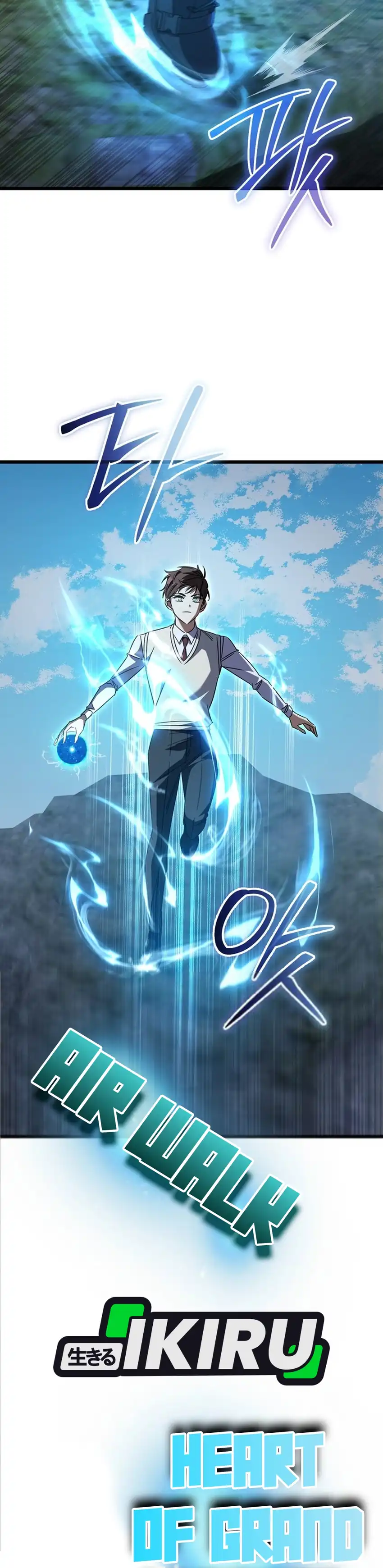 Baca The Regressed Extra Becomes a Genius - Chapter 42 halaman 11
