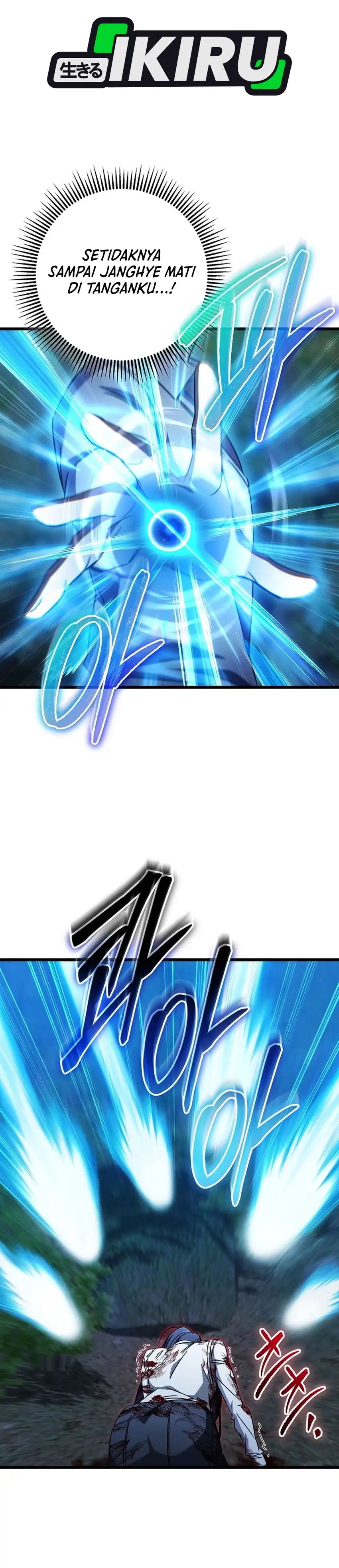 Baca The Regressed Extra Becomes a Genius - Chapter 42 halaman 19