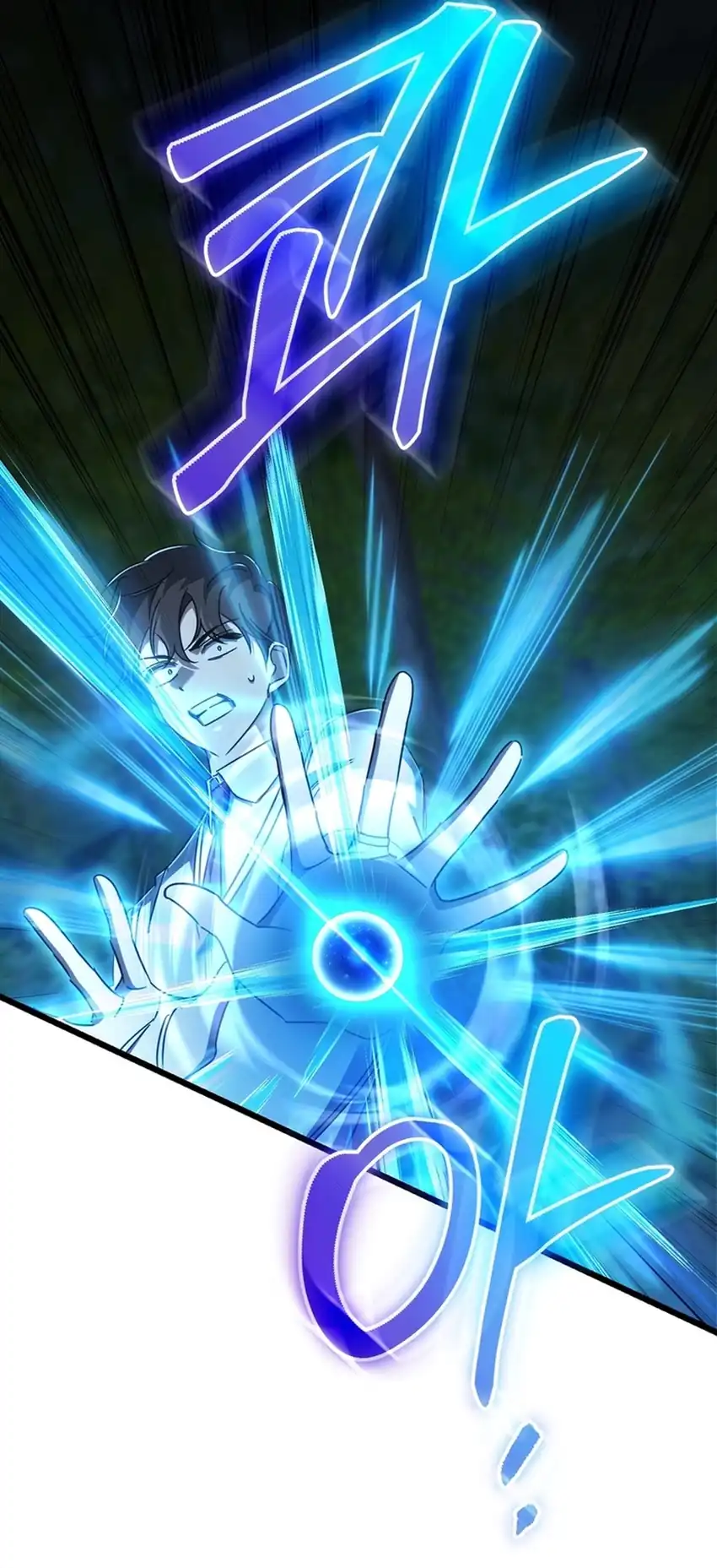 Baca The Regressed Extra Becomes a Genius - Chapter 42 halaman 34