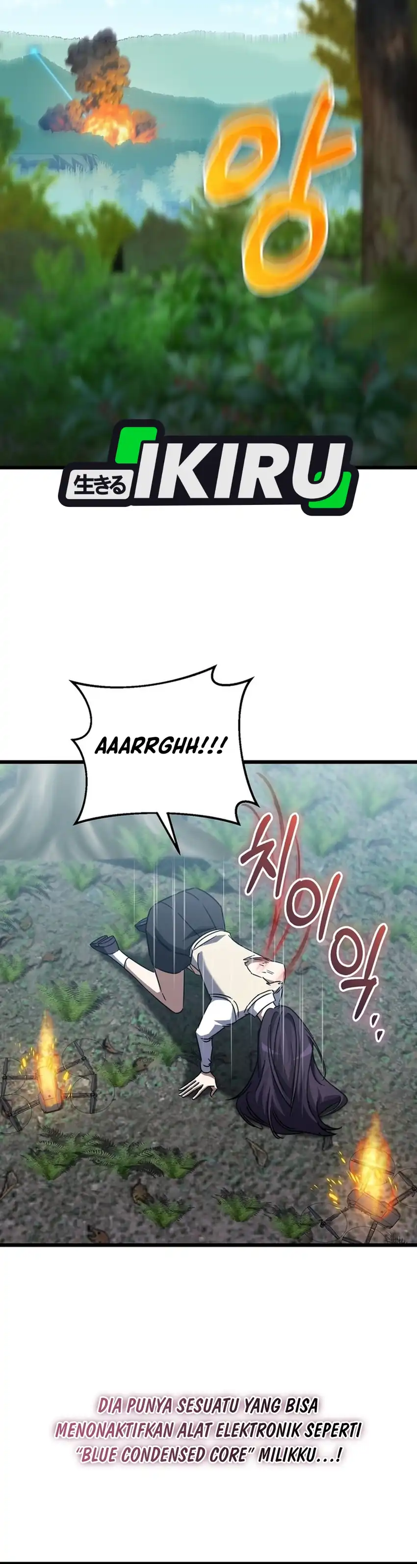 Baca The Regressed Extra Becomes a Genius - Chapter 42 halaman 4