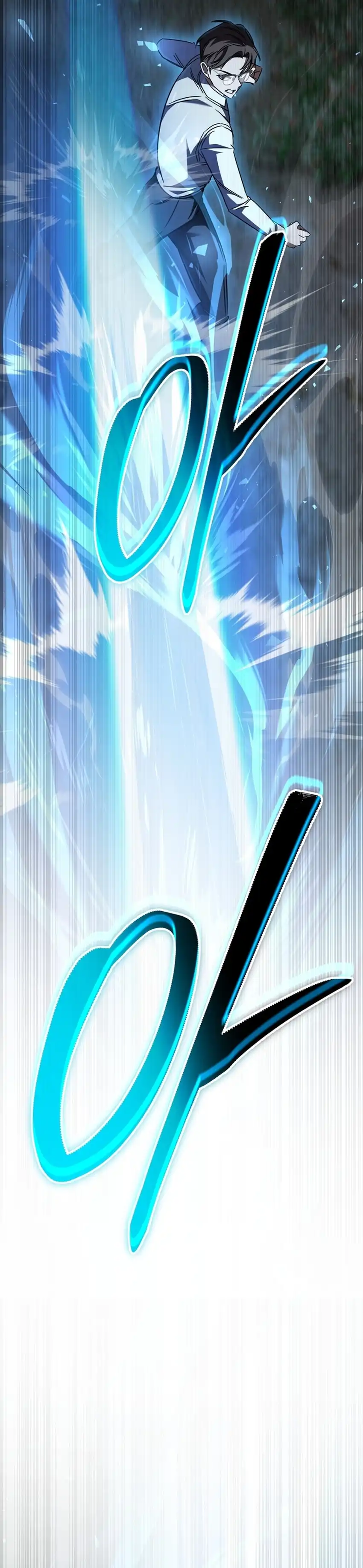 Baca The Regressed Extra Becomes a Genius - Chapter 42 halaman 53