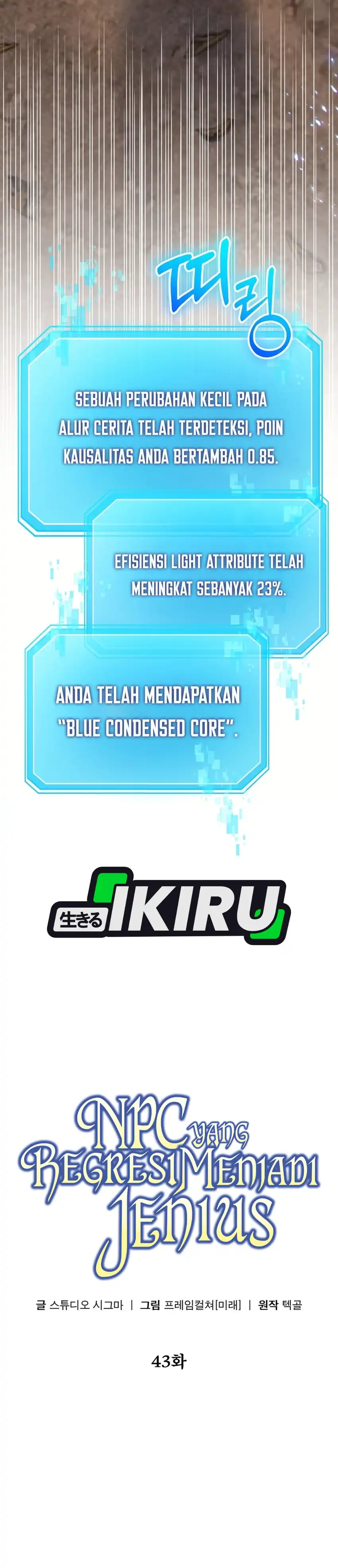 Baca The Regressed Extra Becomes a Genius - Chapter 43 halaman 24