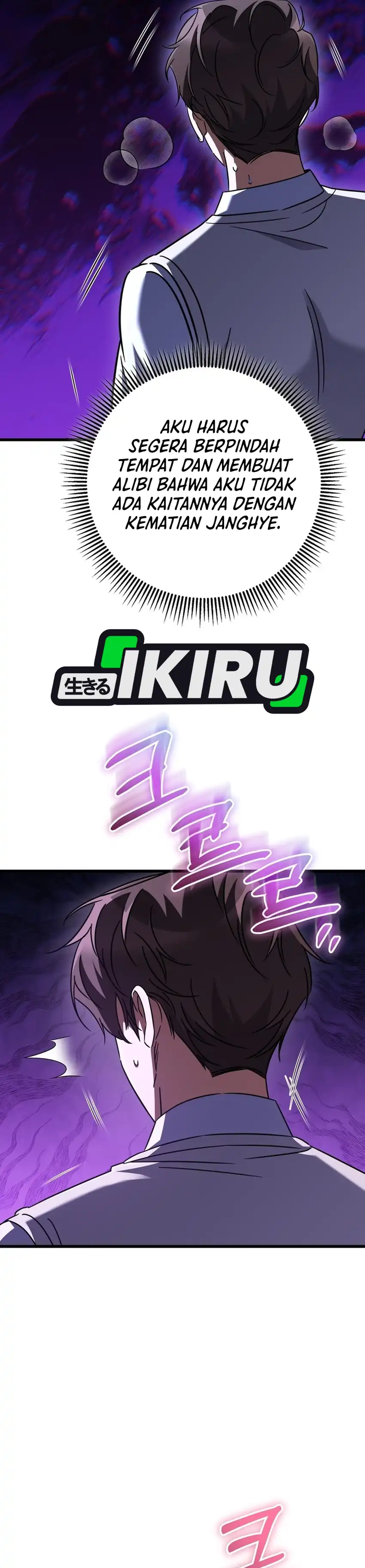 Baca The Regressed Extra Becomes a Genius - Chapter 43 halaman 33