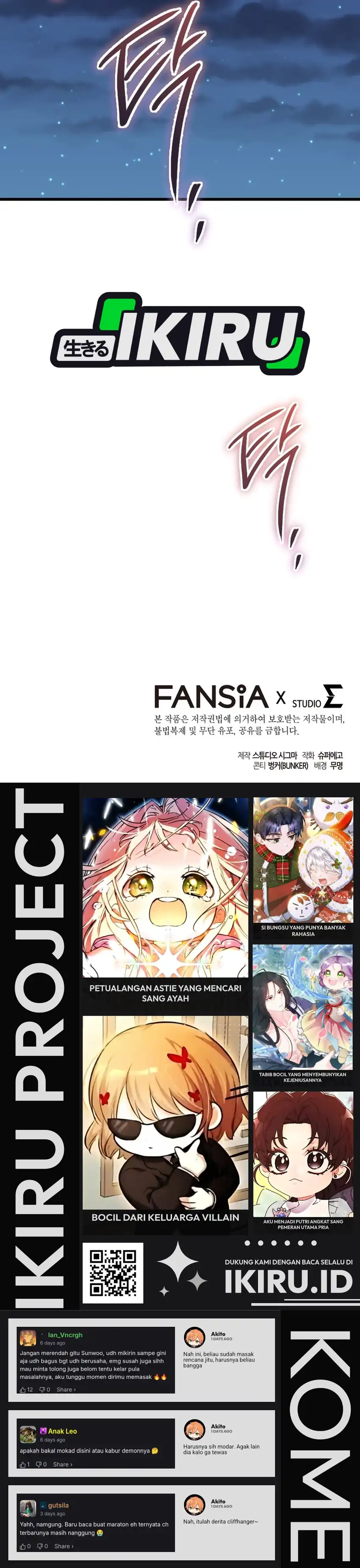 Baca The Regressed Extra Becomes a Genius - Chapter 43 halaman 54