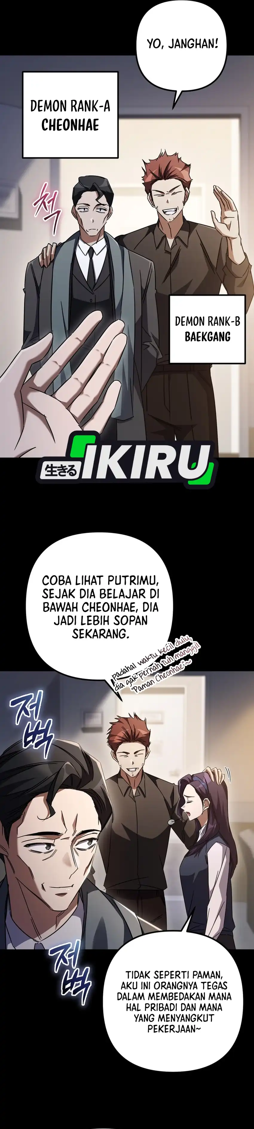 Baca The Regressed Extra Becomes a Genius - Chapter 43 halaman 6