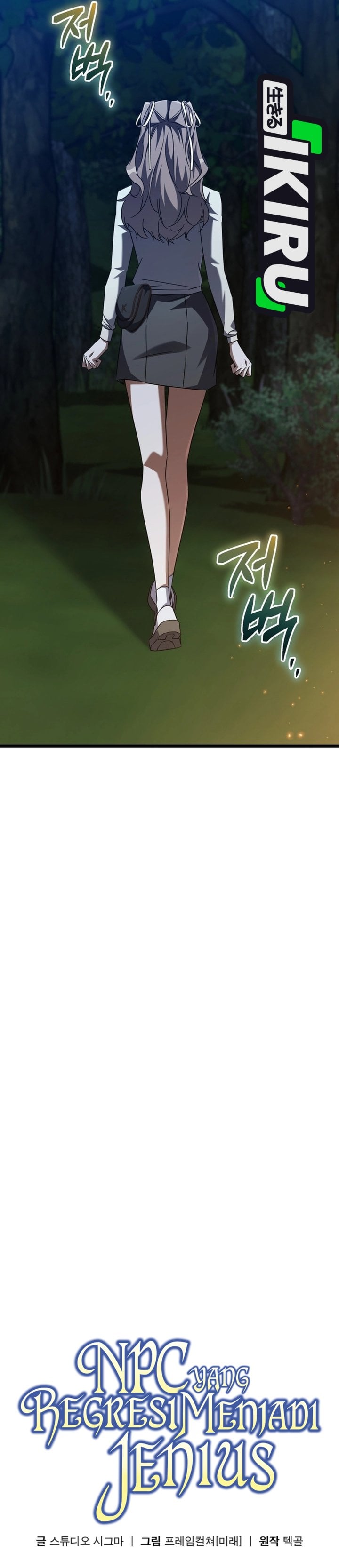 Baca The Regressed Extra Becomes a Genius - Chapter 44 halaman 19