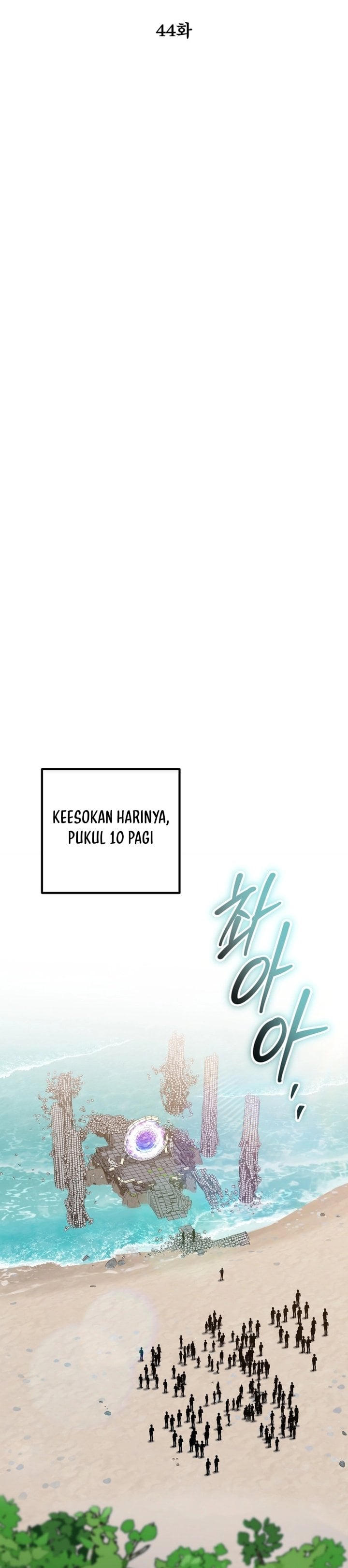 Baca The Regressed Extra Becomes a Genius - Chapter 44 halaman 20