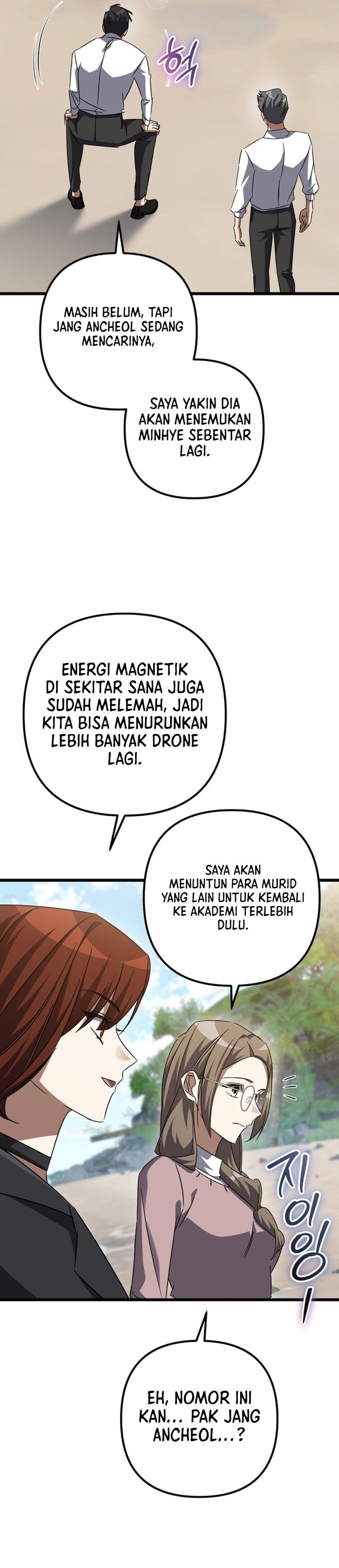 Baca The Regressed Extra Becomes a Genius - Chapter 44 halaman 27
