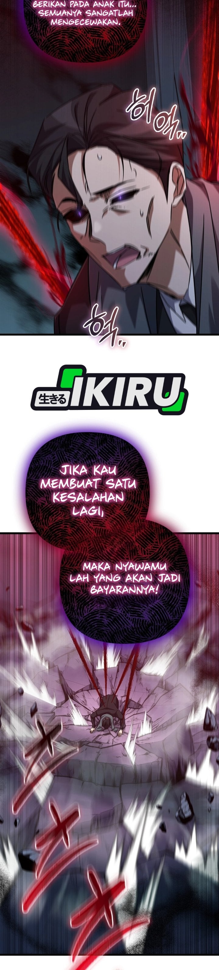 Baca The Regressed Extra Becomes a Genius - Chapter 44 halaman 38
