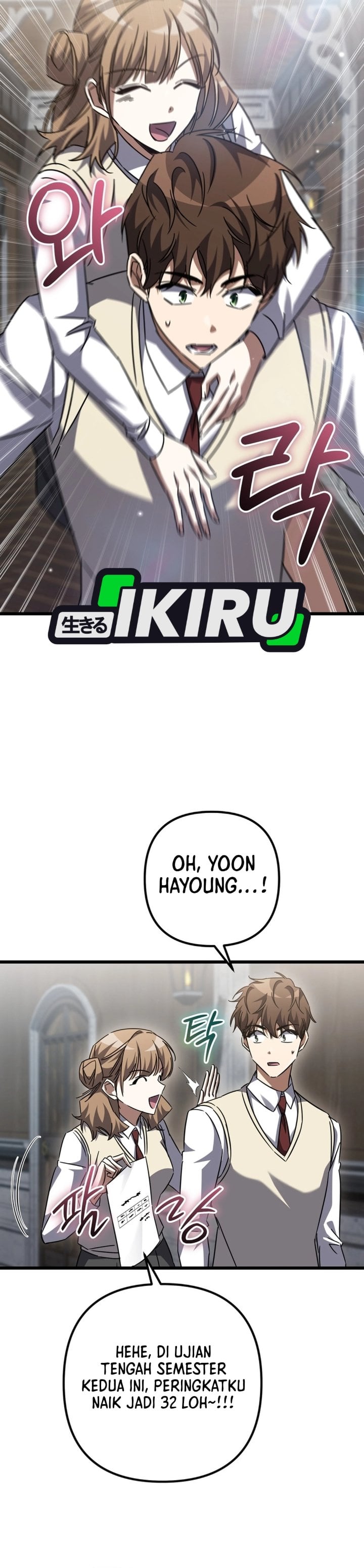 Baca The Regressed Extra Becomes a Genius - Chapter 44 halaman 46