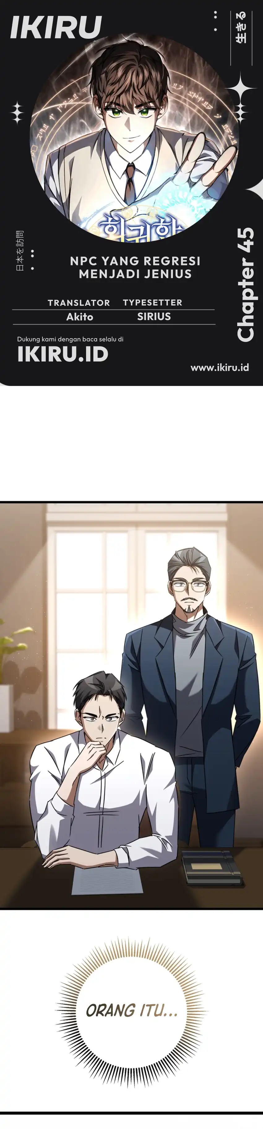 Baca The Regressed Extra Becomes a Genius - Chapter 45 halaman 1