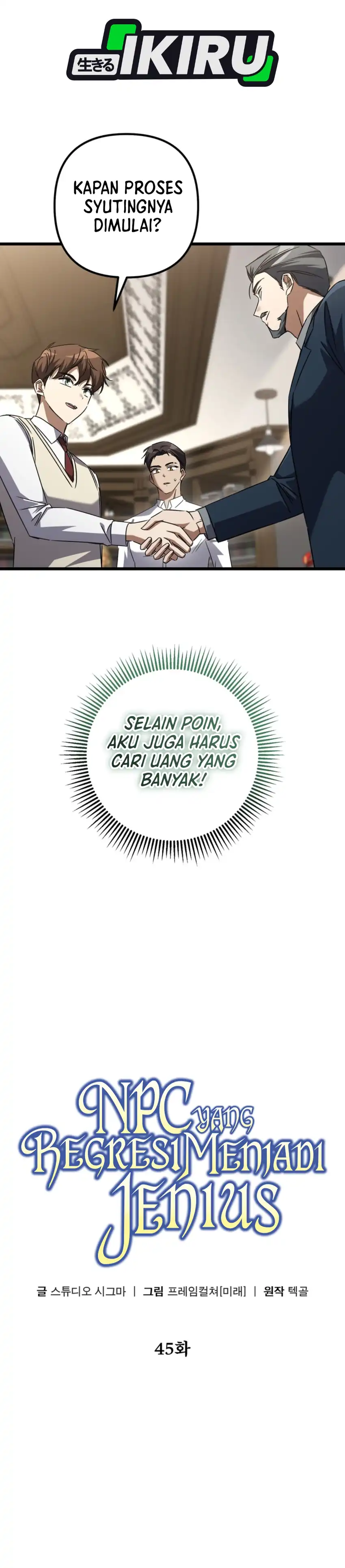 Baca The Regressed Extra Becomes a Genius - Chapter 45 halaman 16