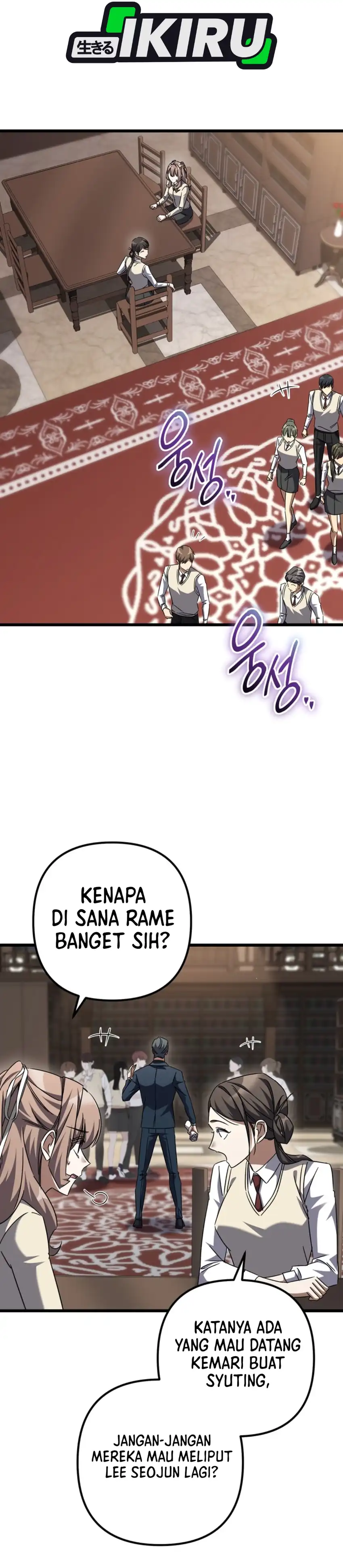 Baca The Regressed Extra Becomes a Genius - Chapter 45 halaman 24