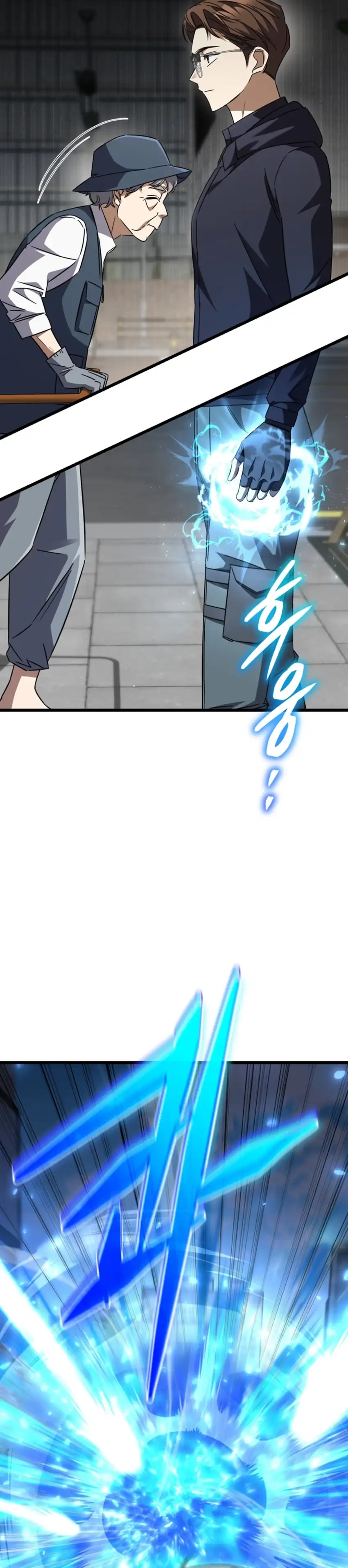 Baca The Regressed Extra Becomes a Genius - Chapter 45 halaman 44