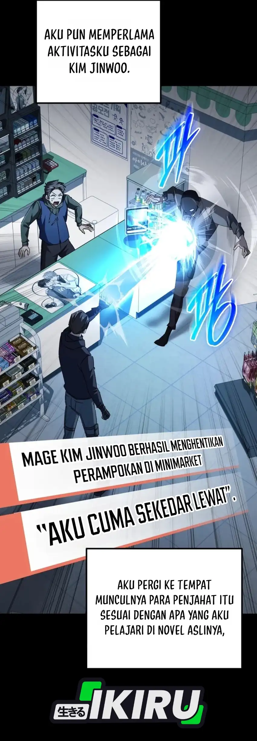 Baca The Regressed Extra Becomes a Genius - Chapter 46 halaman 12