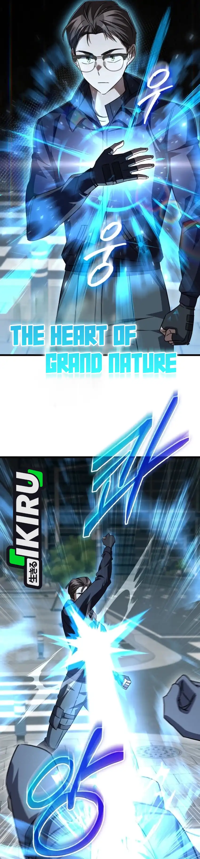 Baca The Regressed Extra Becomes a Genius - Chapter 46 halaman 14