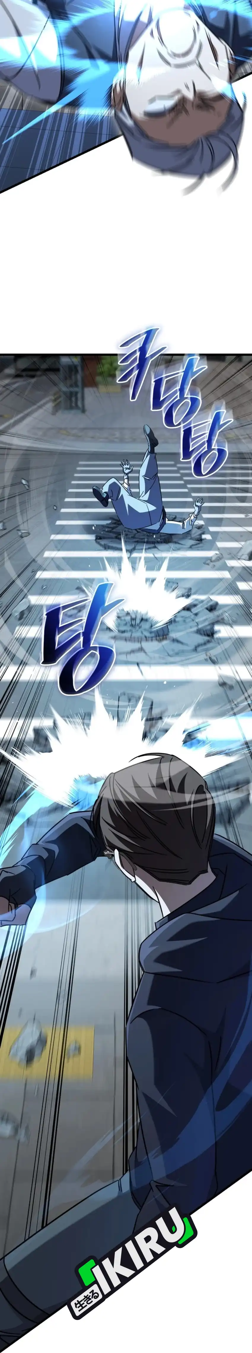 Baca The Regressed Extra Becomes a Genius - Chapter 46 halaman 15