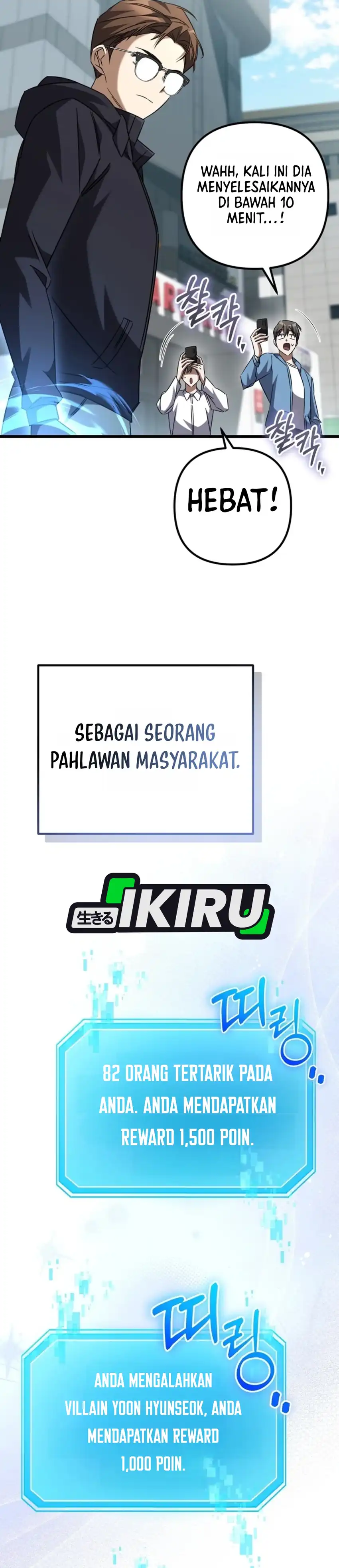 Baca The Regressed Extra Becomes a Genius - Chapter 46 halaman 17