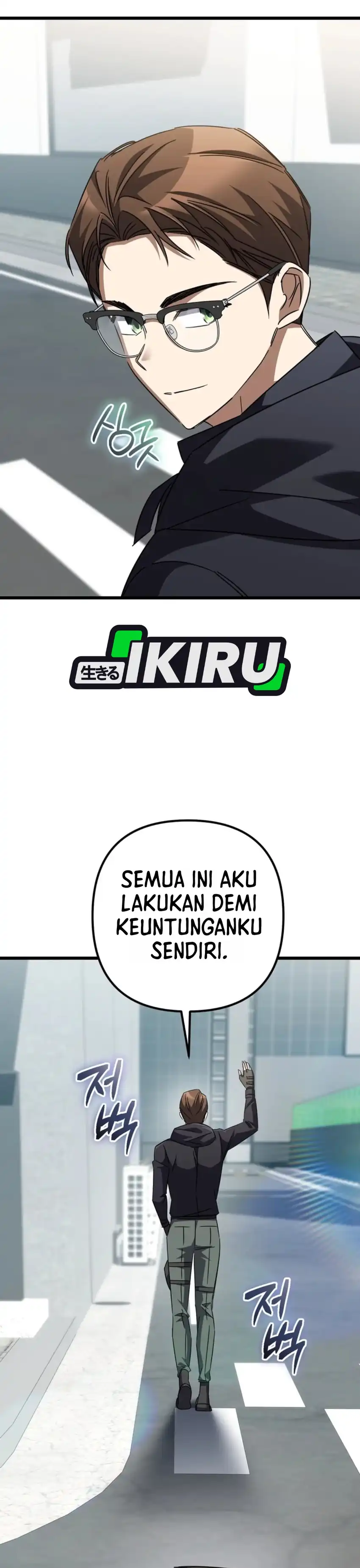 Baca The Regressed Extra Becomes a Genius - Chapter 46 halaman 26